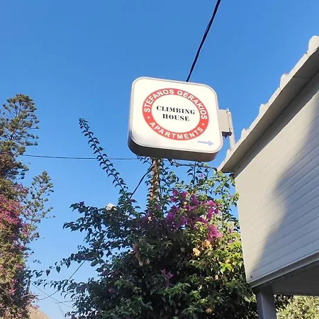 아파트 Stefanos Gerakios Apartment's By Climbinghouse